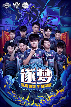 灵活