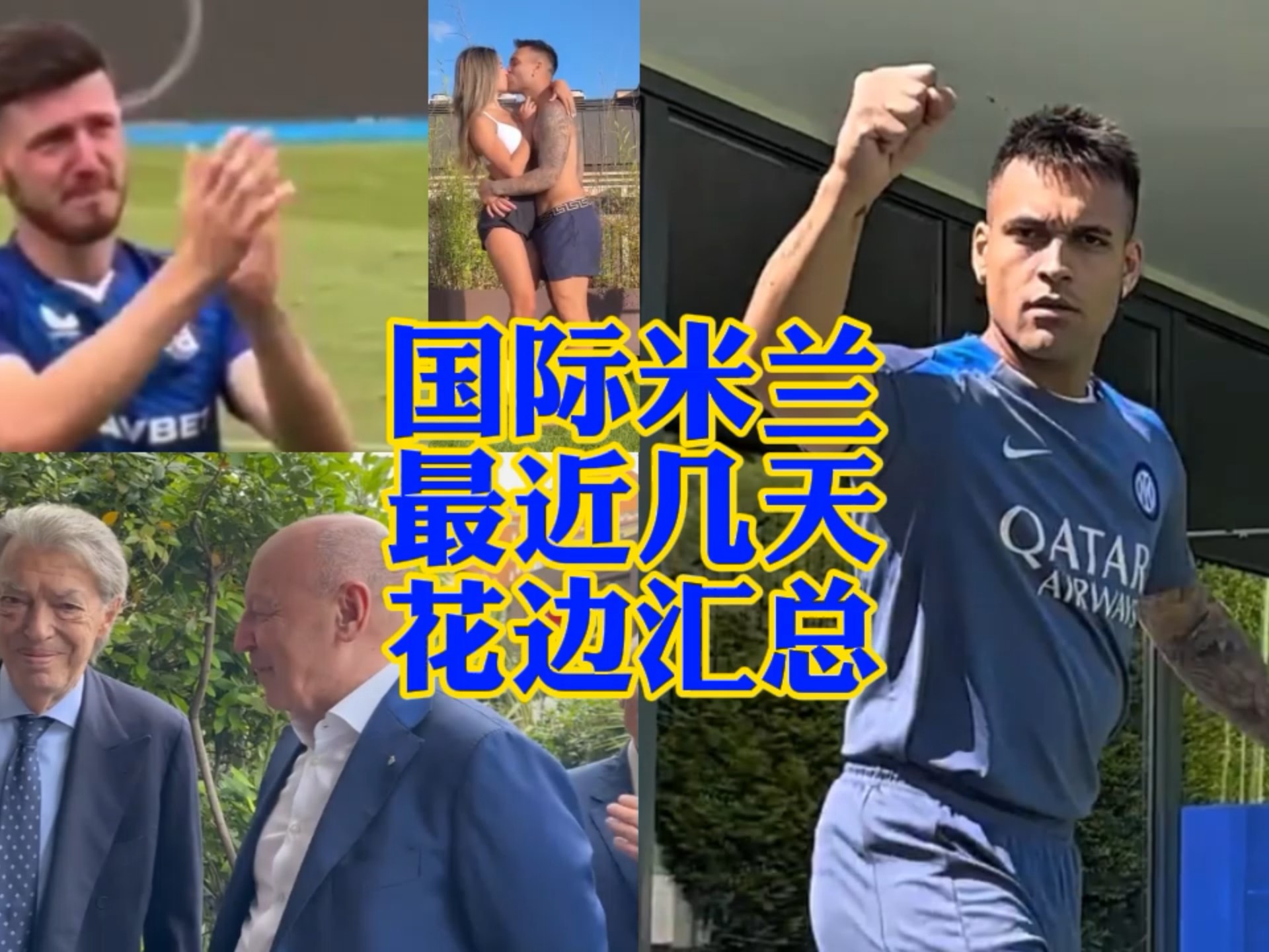 们自己竞争
