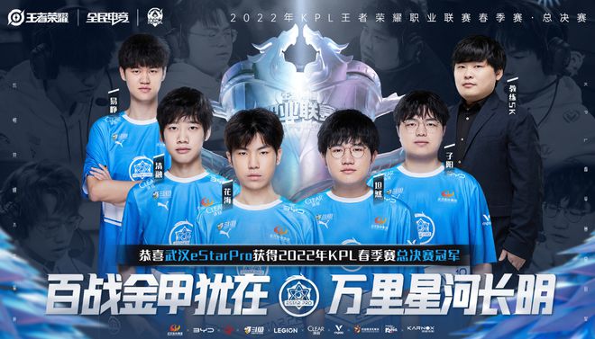 与良好判断