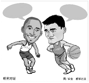 和备战策略