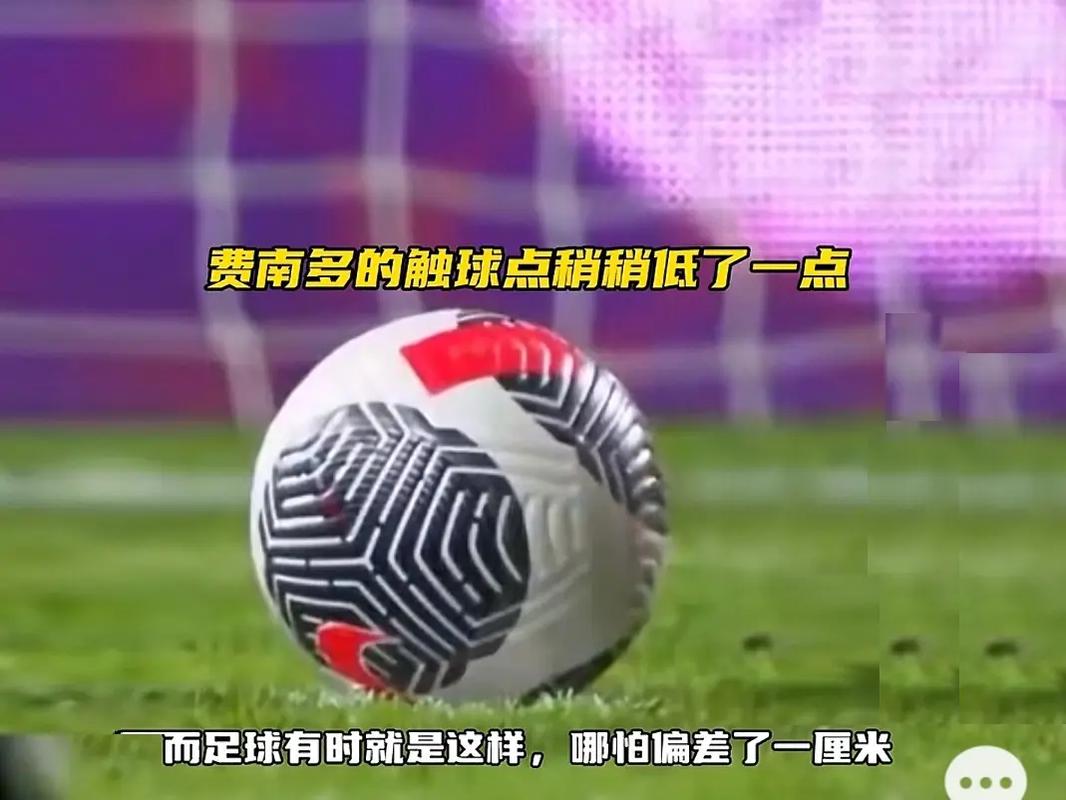 正是这些名