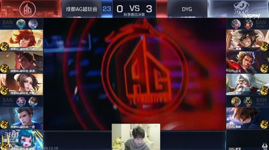 经进入一个